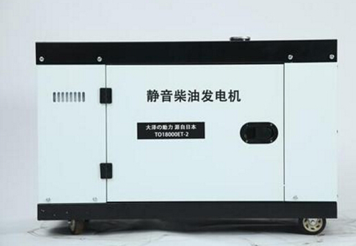 甘谷科克12kw小型柴油发电机组