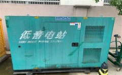 甘谷通州四建大波纹箱定制案例